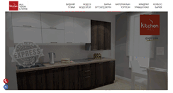 Desktop Screenshot of kitchenall.mn